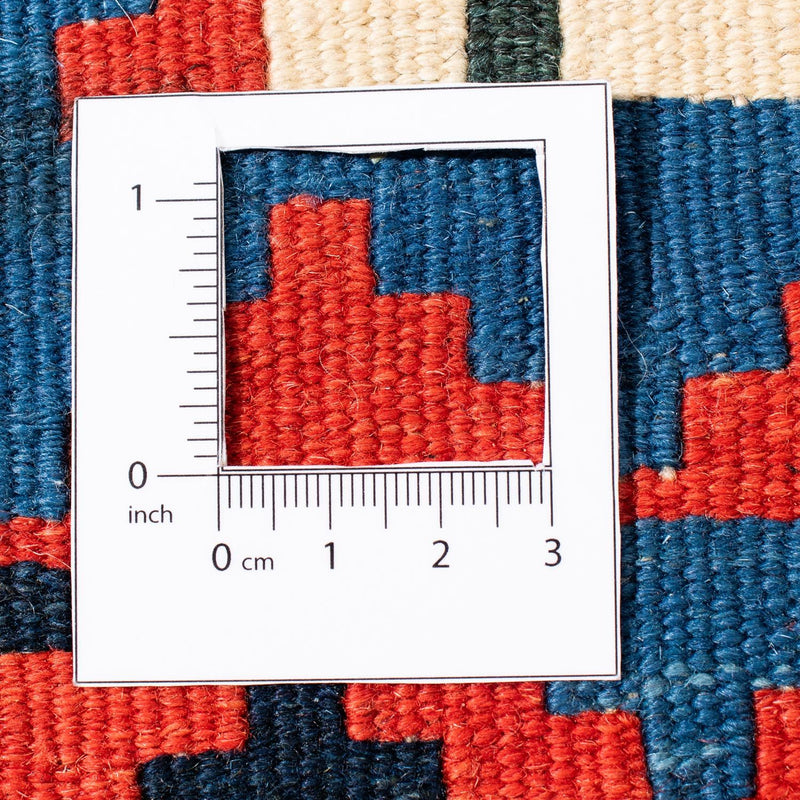 Kilim Fars Koberec 100x104cm