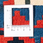 Kilim Fars Koberec 100x104cm