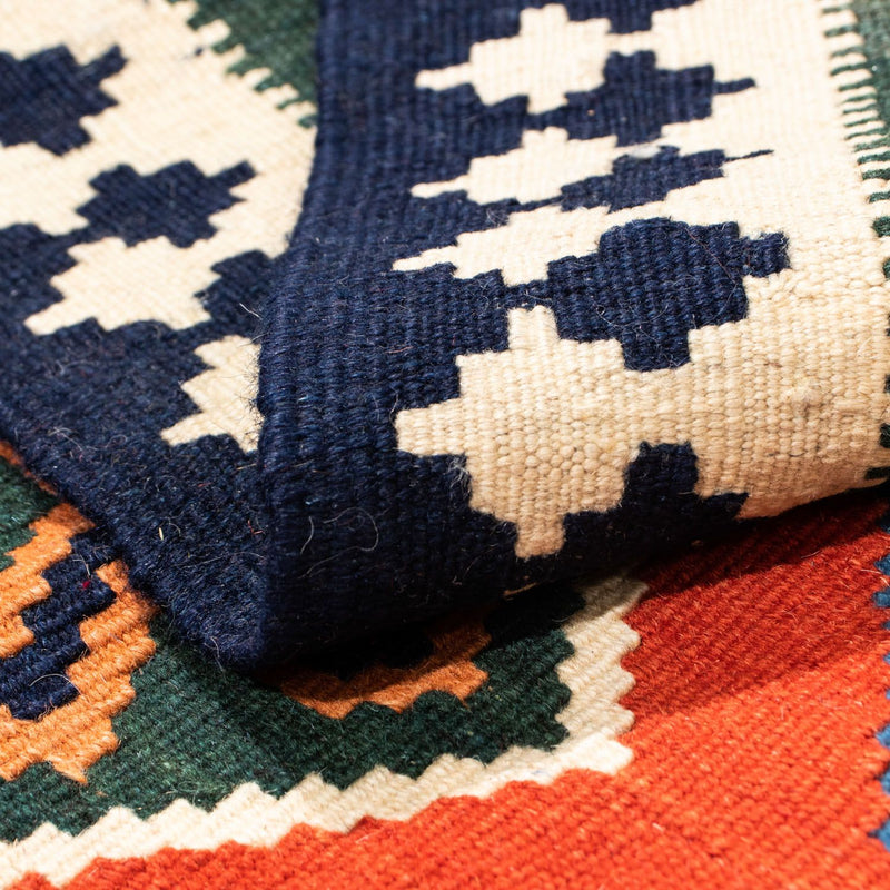 Kilim Fars Koberec 103x105cm