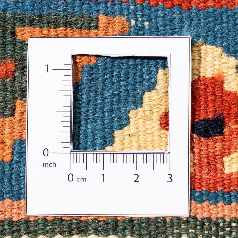 Kilim Fars Koberec 103x105cm