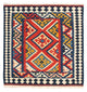 Kilim Fars Koberec 103x107cm