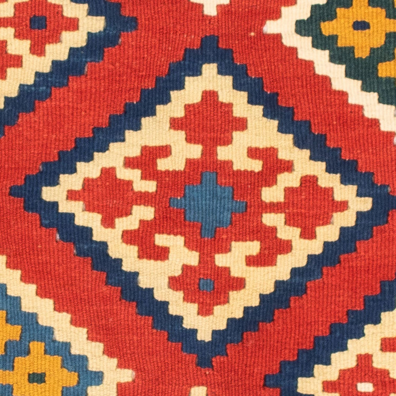 Kilim Fars Koberec 103x107cm
