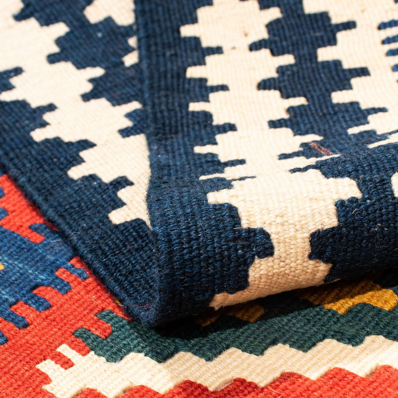 Kilim Fars Koberec 103x107cm