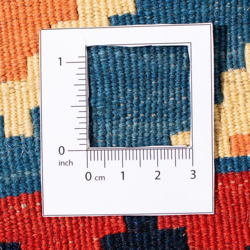 Kilim Fars Koberec 107x110cm