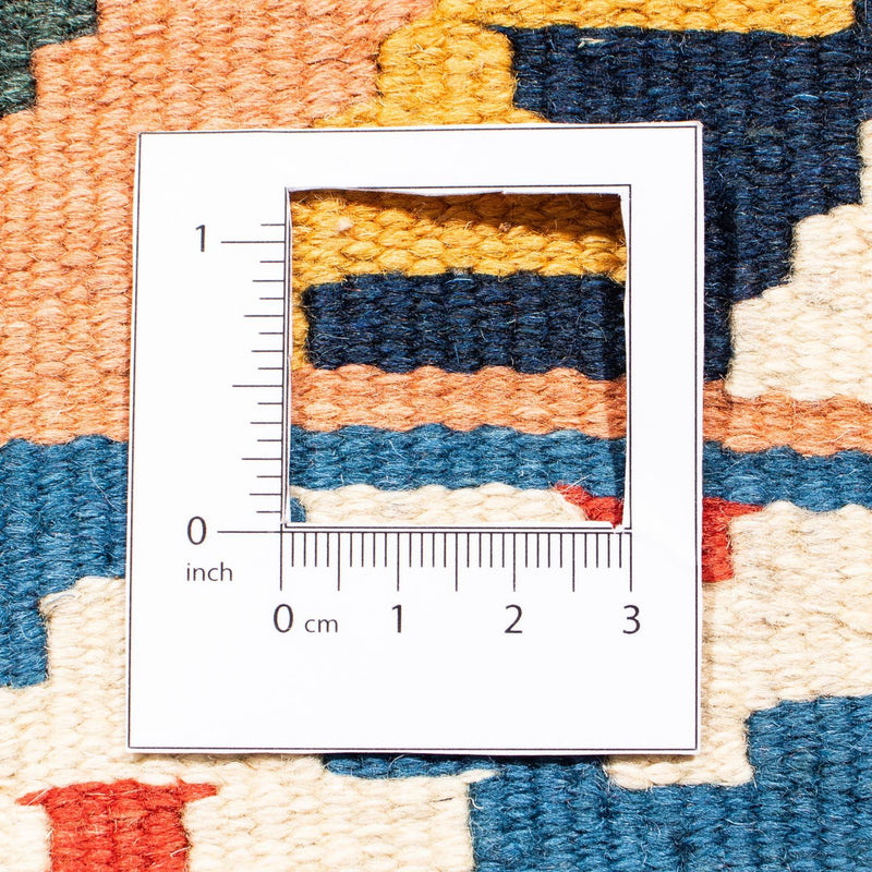 Kilim Fars Koberec 100x103cm
