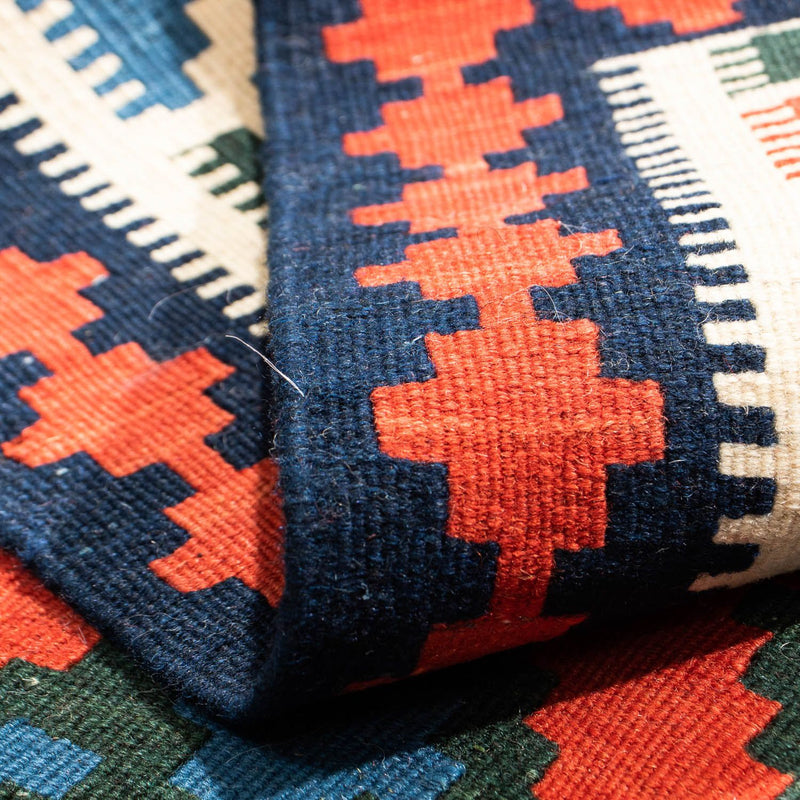 Kilim Fars Koberec 103x105cm