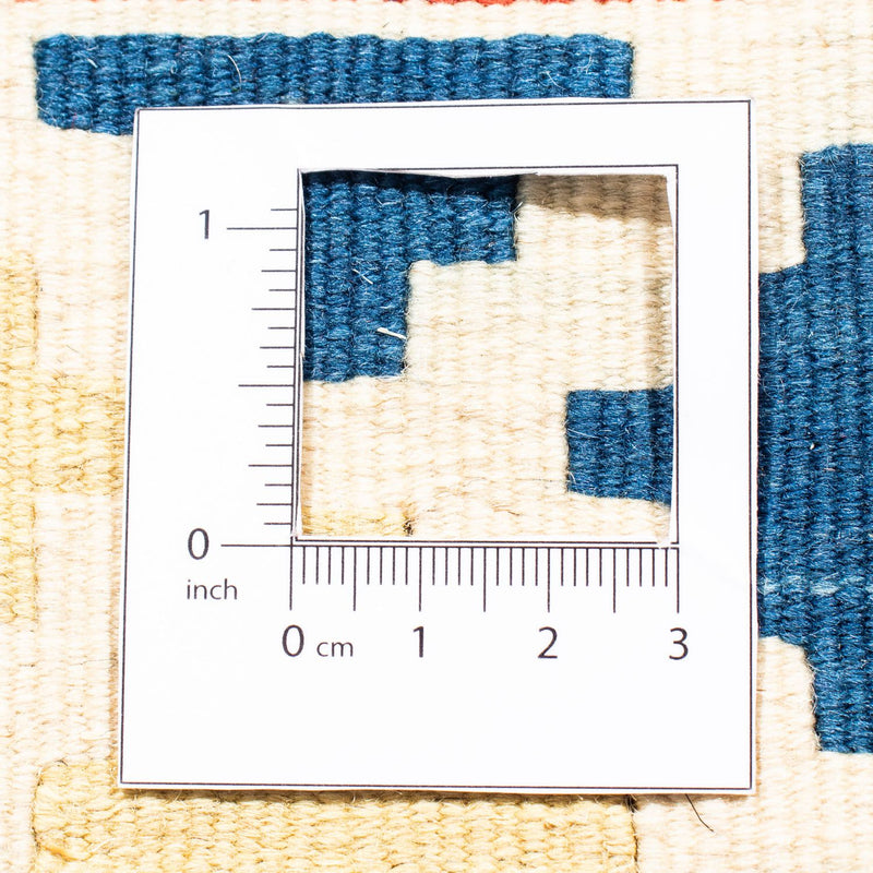Kilim Fars Koberec 103x105cm