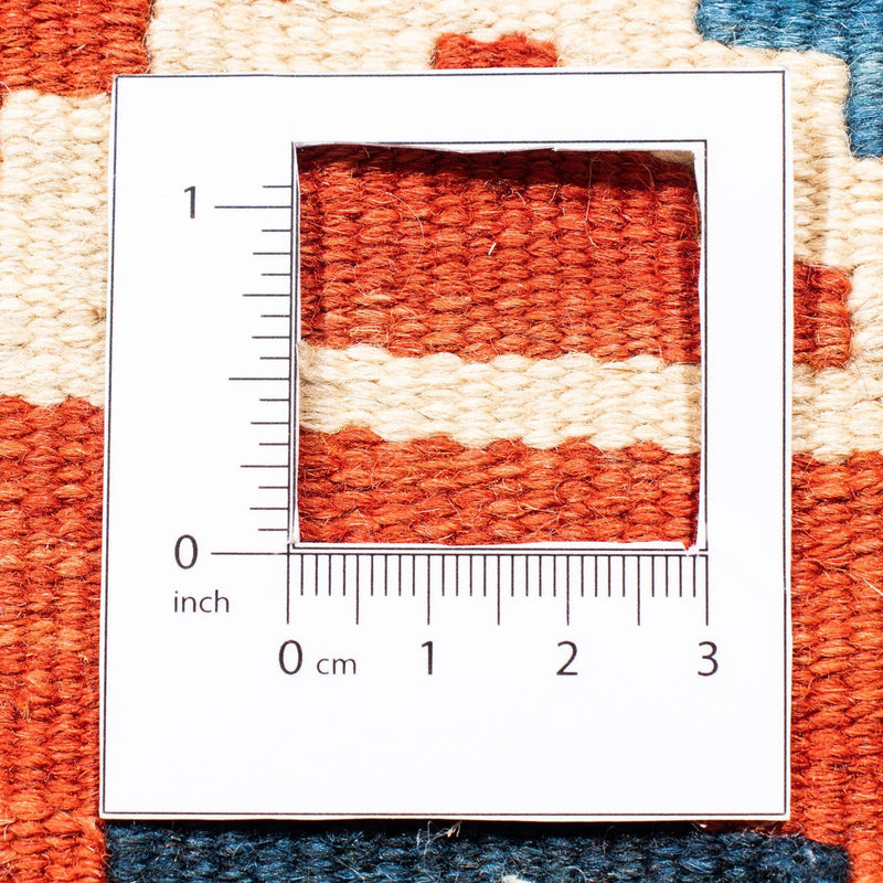 Kilim Fars Koberec 100x107cm