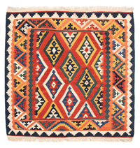 Kilim Fars Koberec 104x108cm – product image