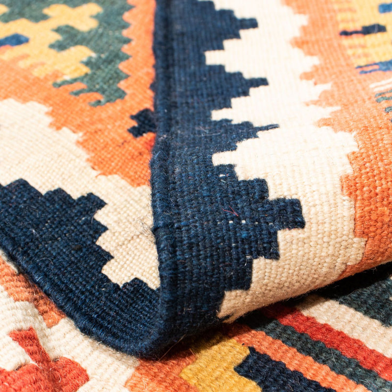 Kilim Fars Koberec 104x108cm