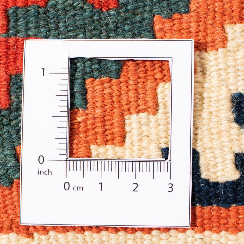 Kilim Fars Koberec 104x108cm