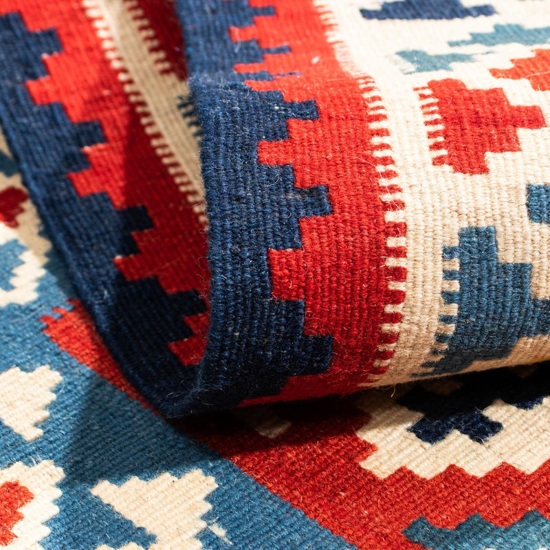 Kilim Fars Koberec 103x105cm