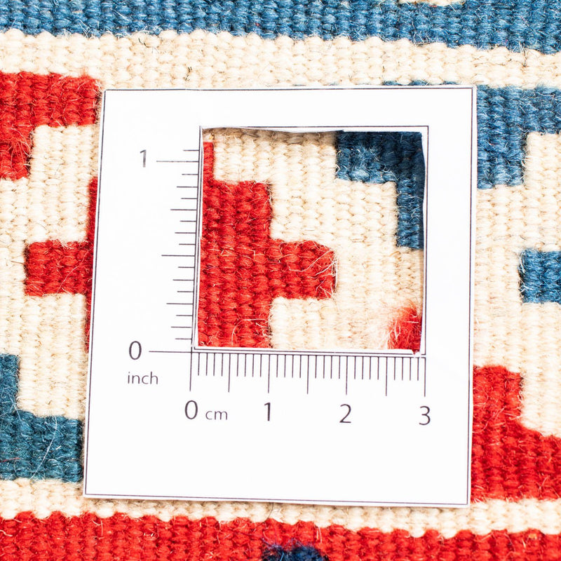 Kilim Fars Koberec 103x105cm