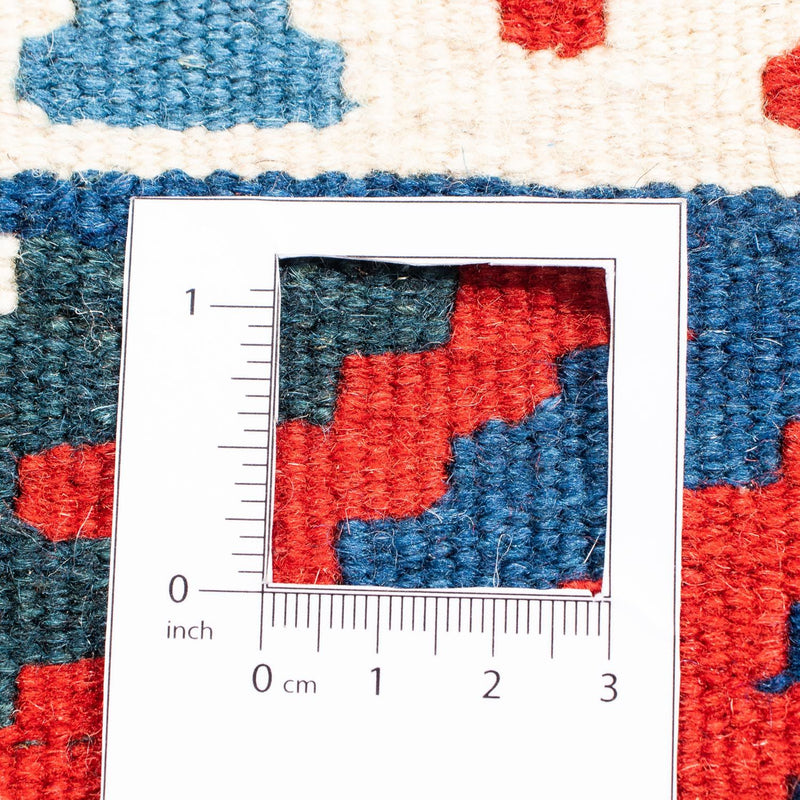 Kilim Fars Koberec 102x104cm