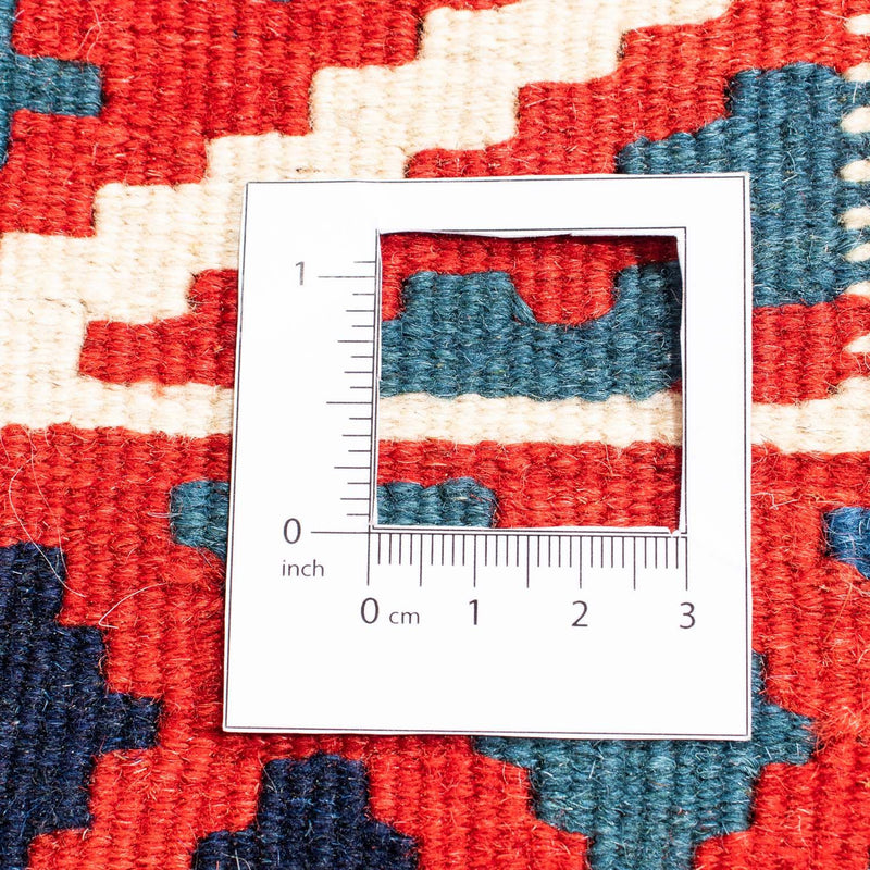 Kilim Fars Koberec 100x103cm