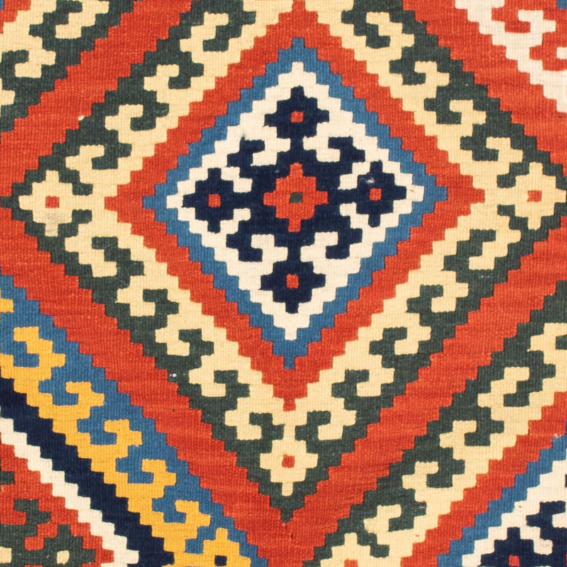 Kilim Fars Koberec 102x103cm
