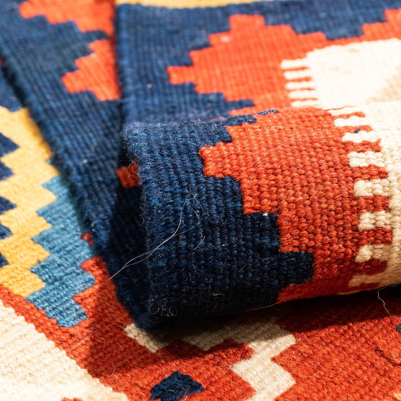Kilim Fars Koberec 102x103cm