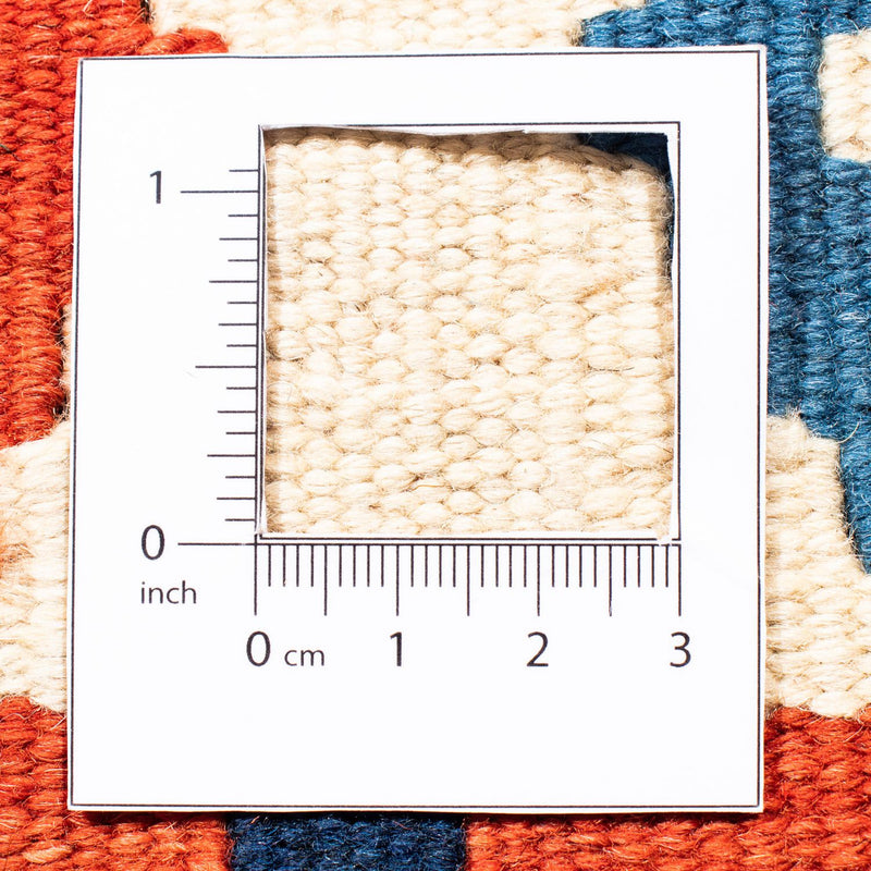 Kilim Fars Koberec 102x103cm