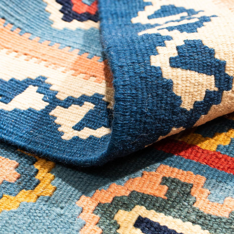 Kilim Fars Koberec 97x108cm