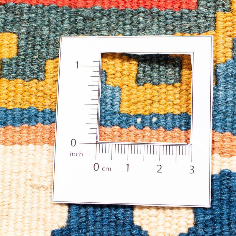 Kilim Fars Koberec 97x108cm