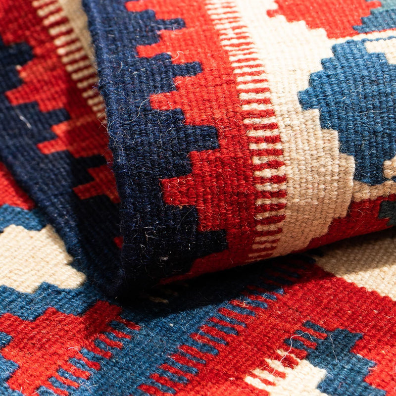Kilim Fars Koberec 102x105cm