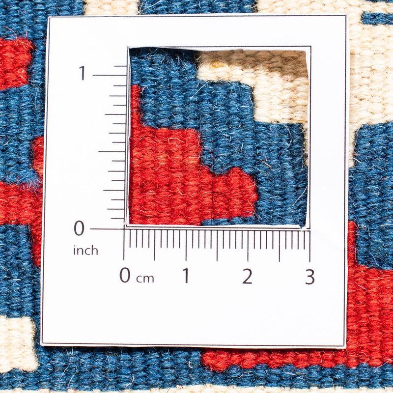 Kilim Fars Koberec 102x105cm