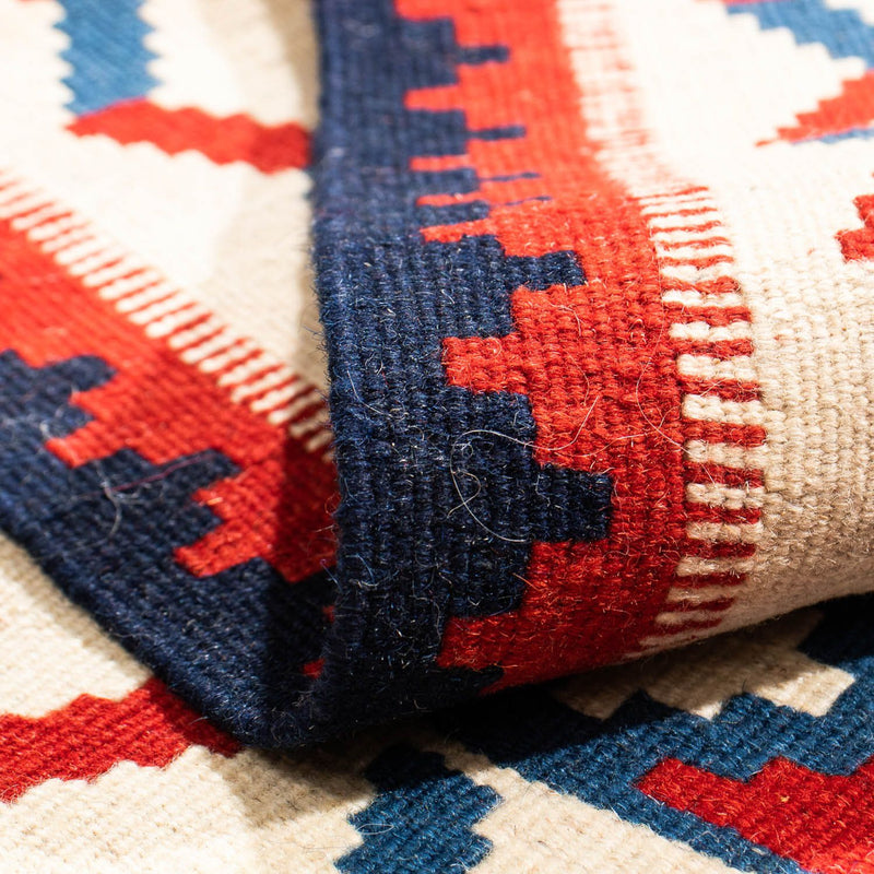 Kilim Fars Koberec 103x106cm
