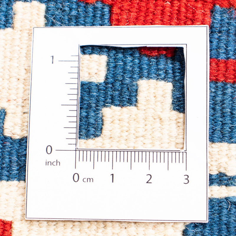 Kilim Fars Koberec 103x106cm