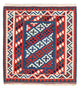 Kilim Fars Koberec 103x106cm