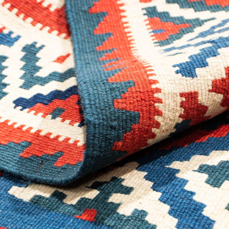 Kilim Fars Koberec 103x106cm