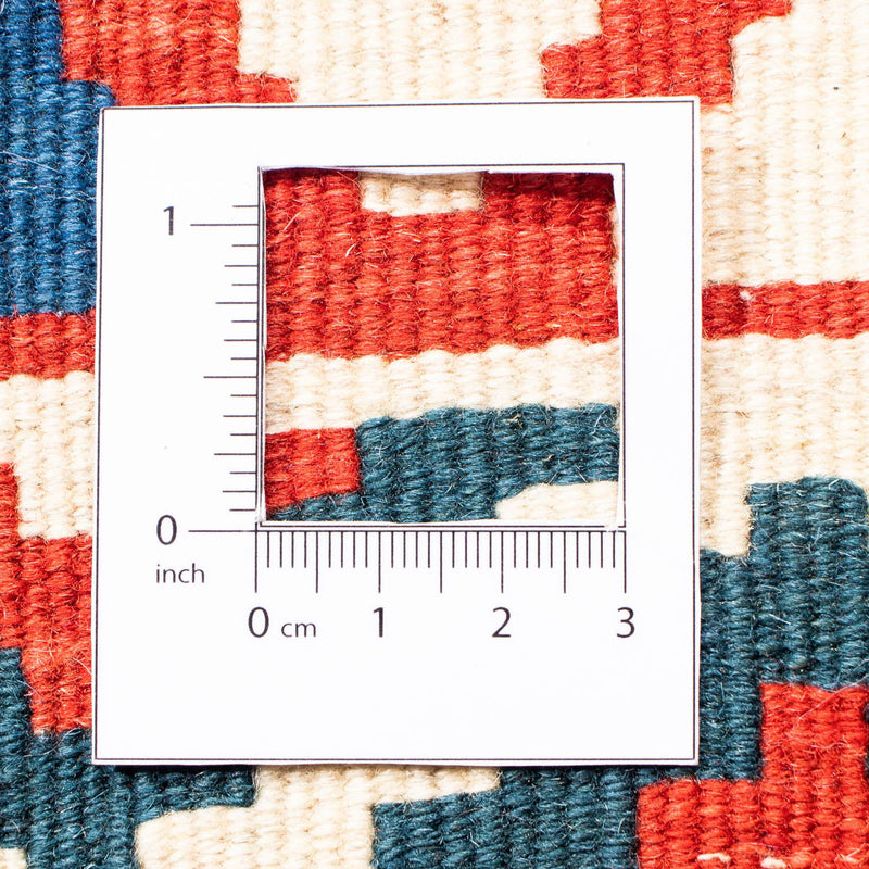 Kilim Fars Koberec 103x106cm