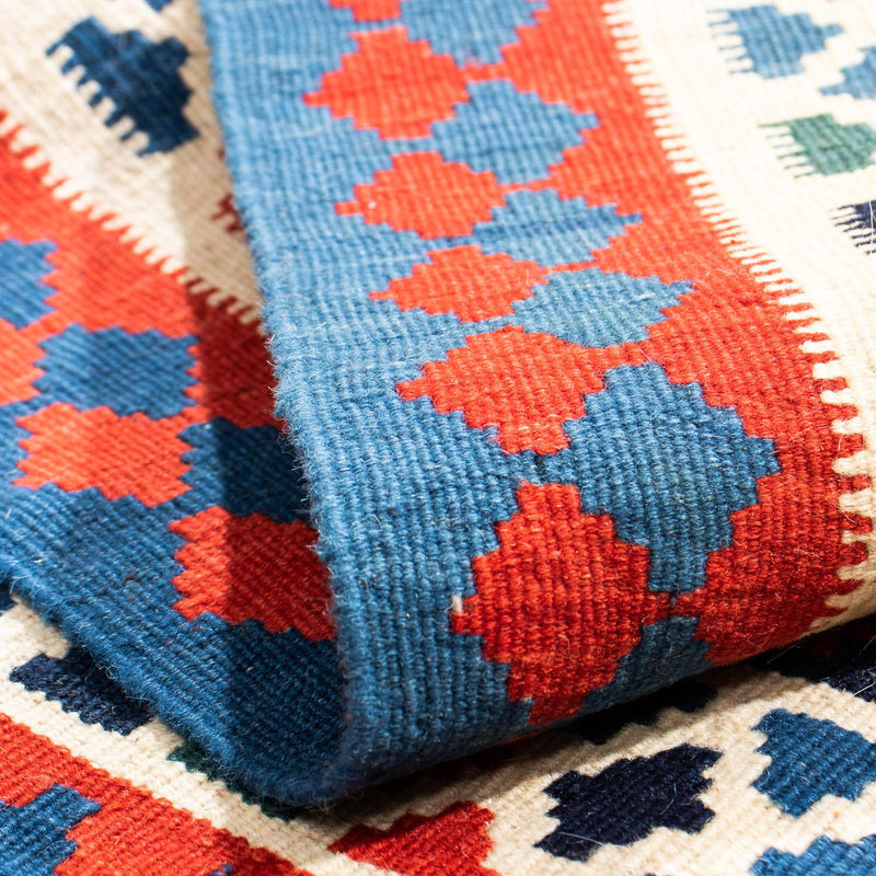 Kilim Fars Koberec 98x100cm