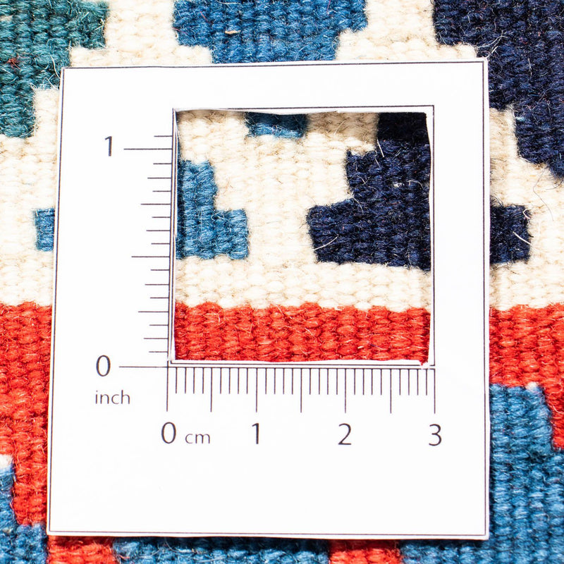 Kilim Fars Koberec 98x100cm
