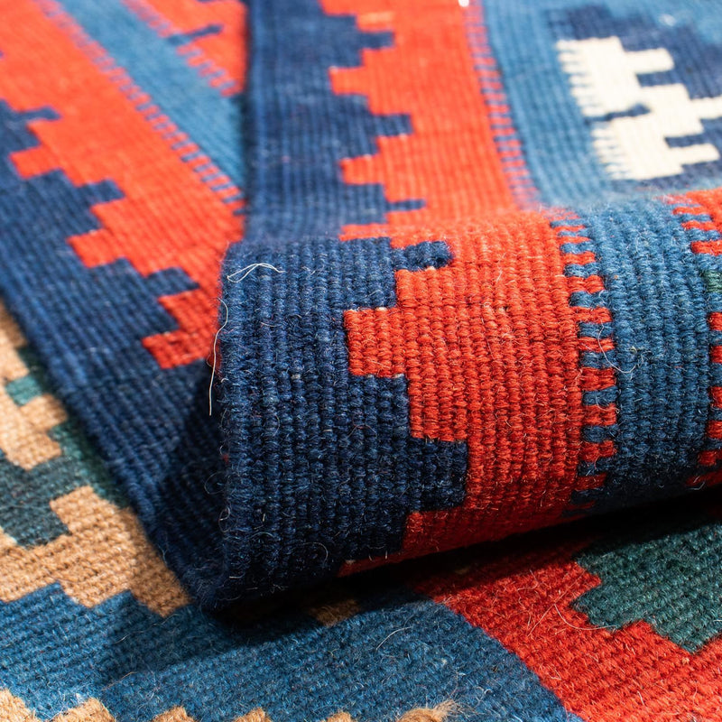 Kilim Fars Koberec 104x105cm