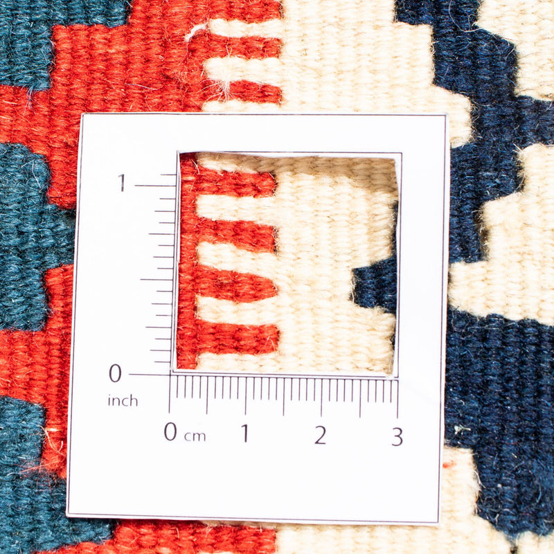 Kilim Fars Koberec 110x125cm