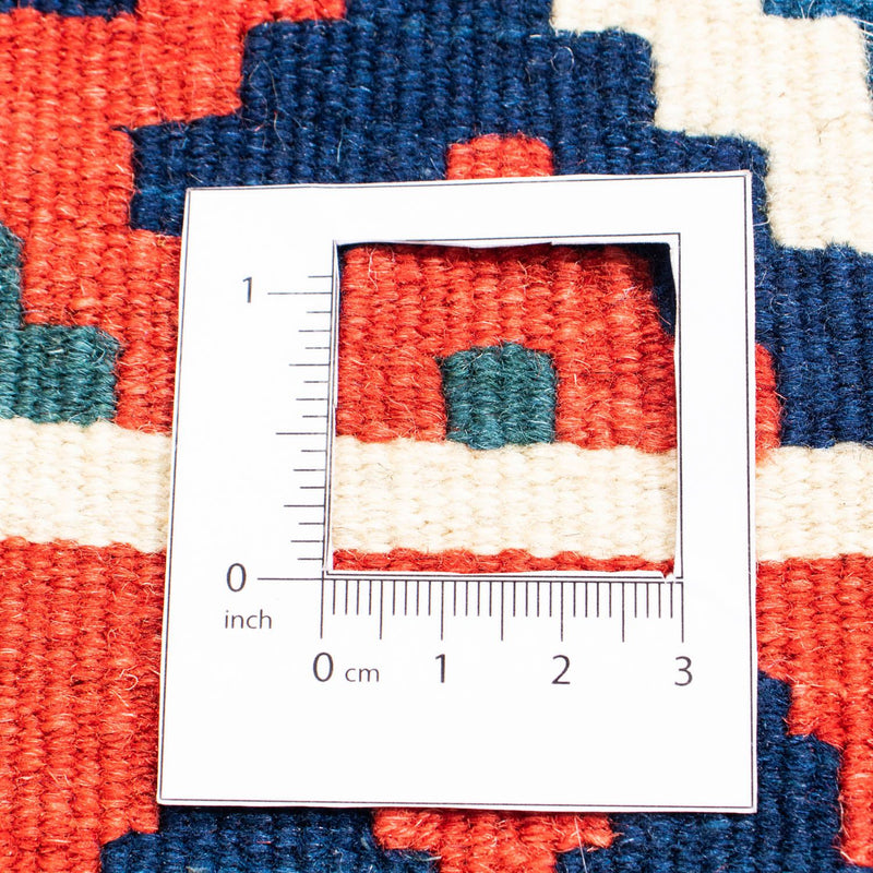 Kilim Fars Koberec 102x117cm