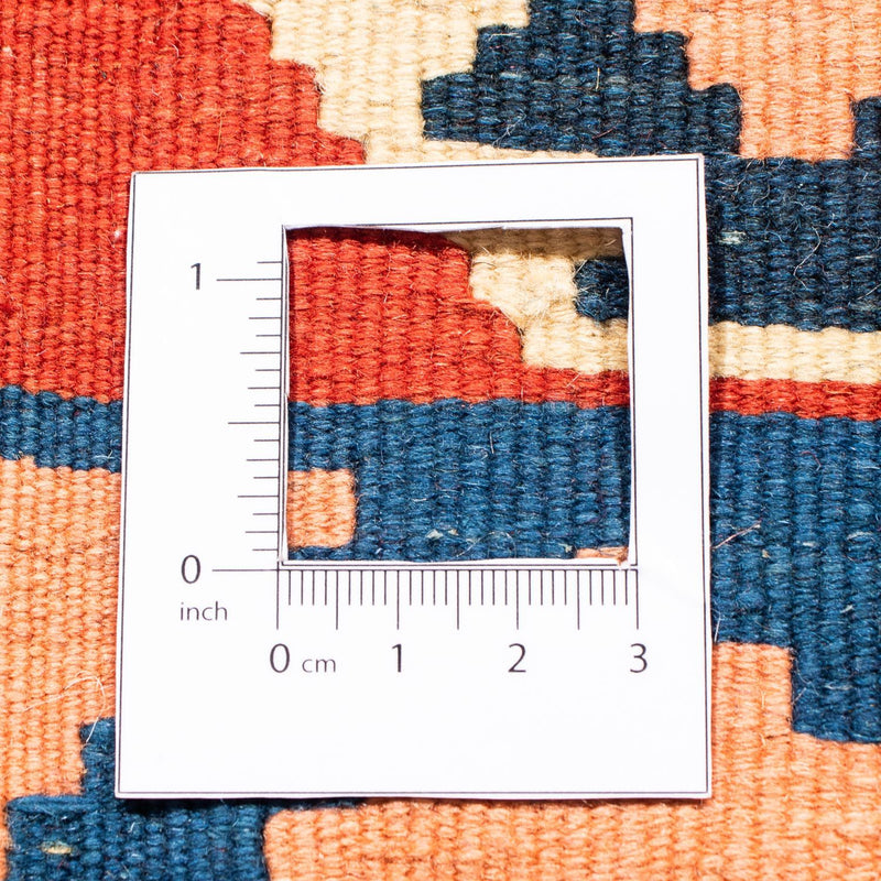 Kilim Fars Koberec 99x106cm