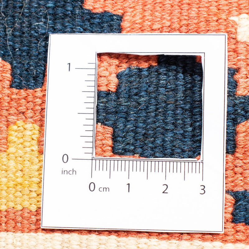 Kilim Fars Koberec 101x102cm