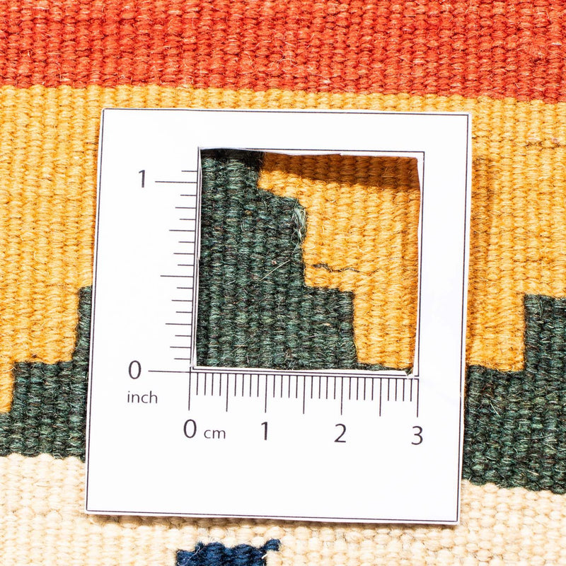 Kilim Fars Koberec 100x105cm