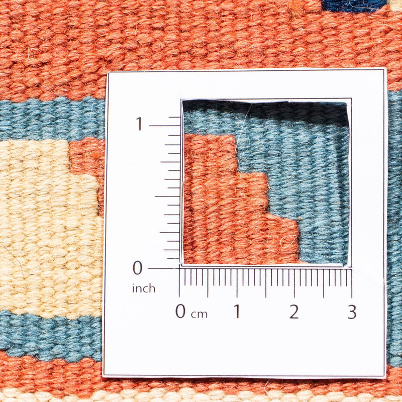 Kilim Fars Koberec 104x104cm