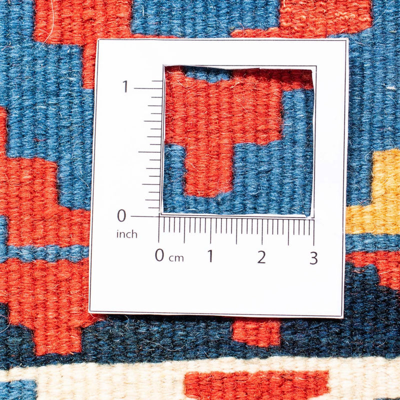 Kilim Fars Koberec 97x104cm