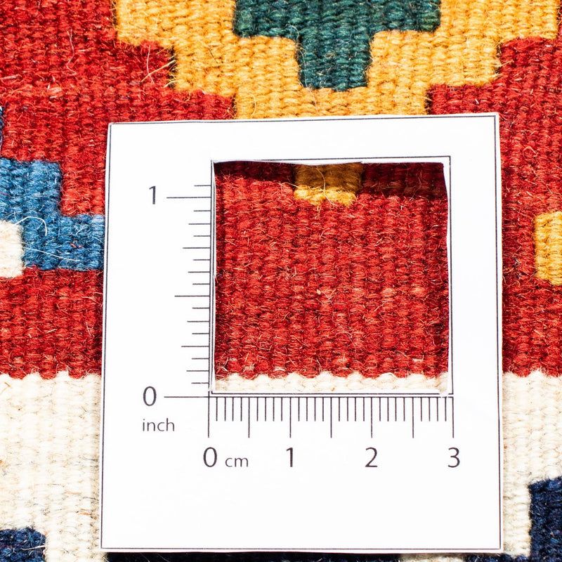 Kilim Fars Koberec 97x100cm