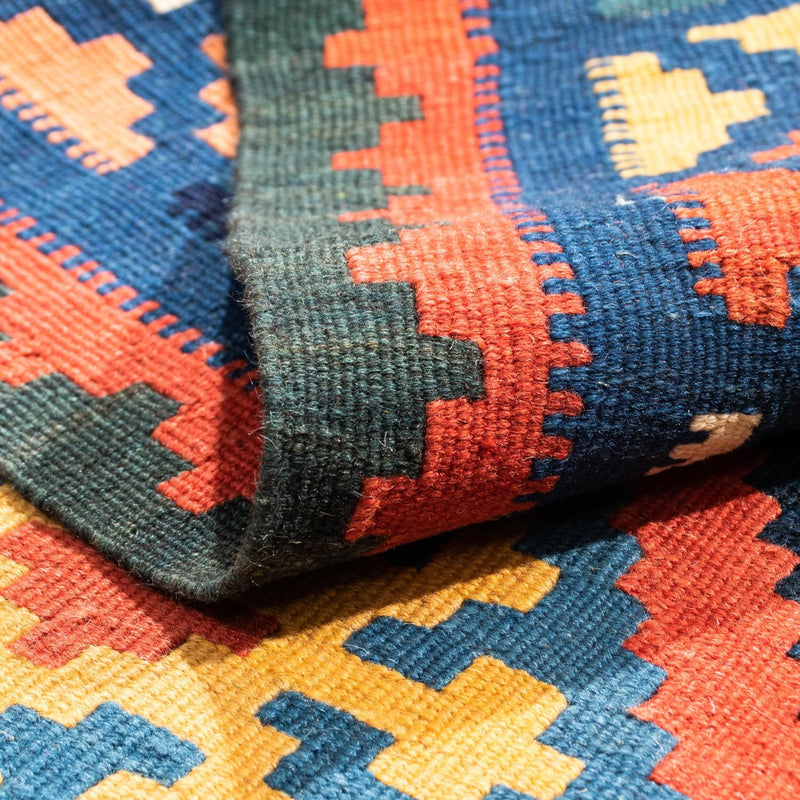 Kilim Fars Koberec 101x102cm