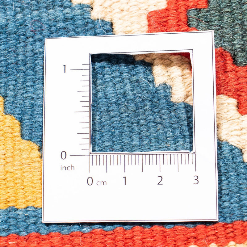 Kilim Fars Koberec 99x101cm