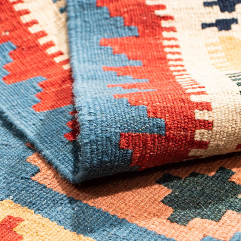 Kilim Fars Koberec 101x107cm