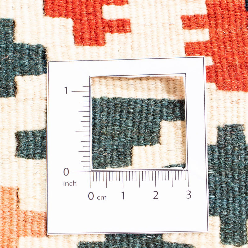 Kilim Fars Koberec 93x101cm