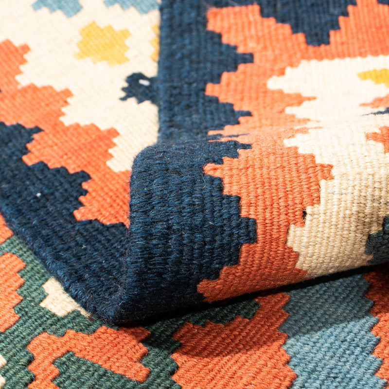 Kilim Fars Koberec 98x100cm