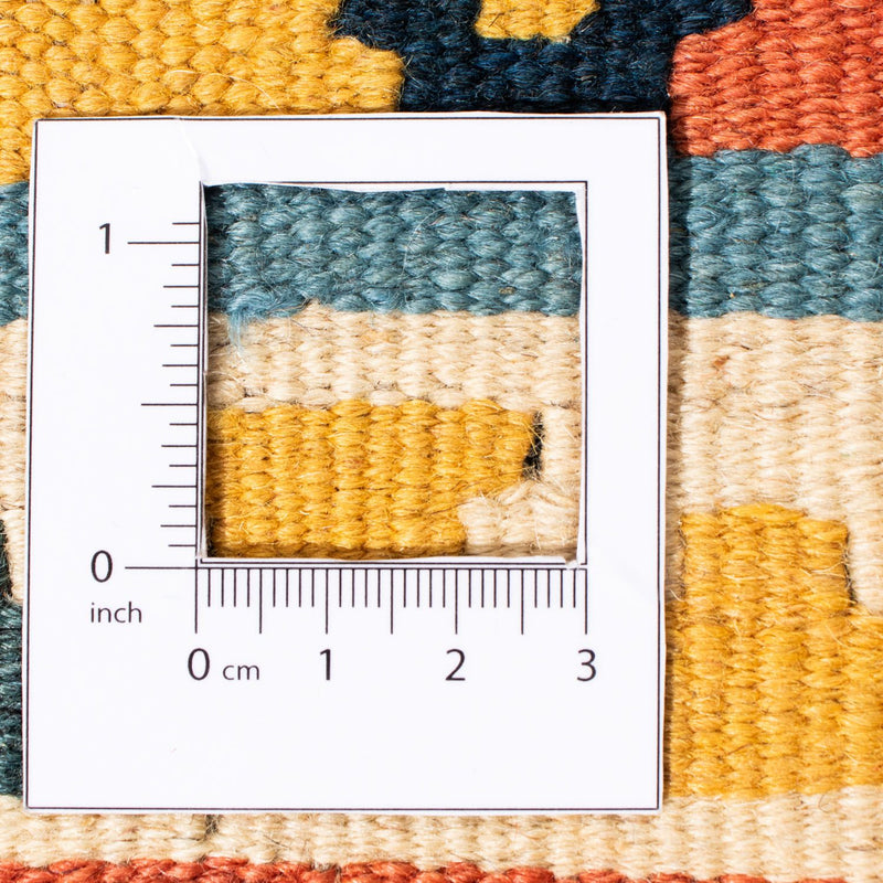 Kilim Fars Koberec 98x100cm
