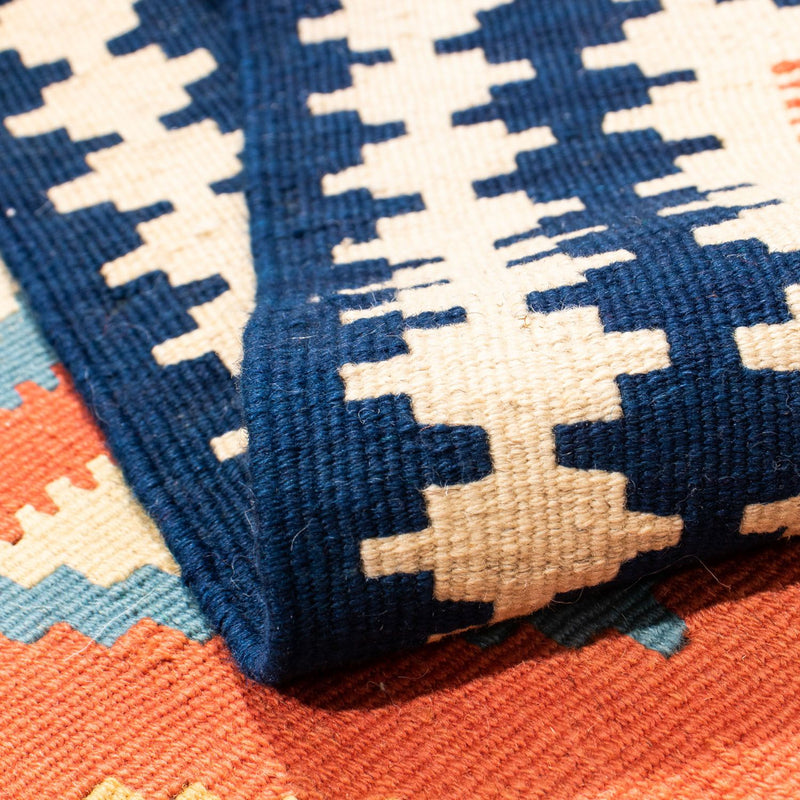 Kilim Fars Koberec 106x106cm