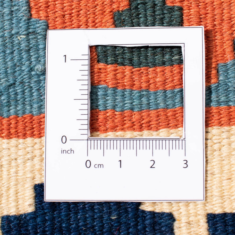 Kilim Fars Koberec 106x106cm